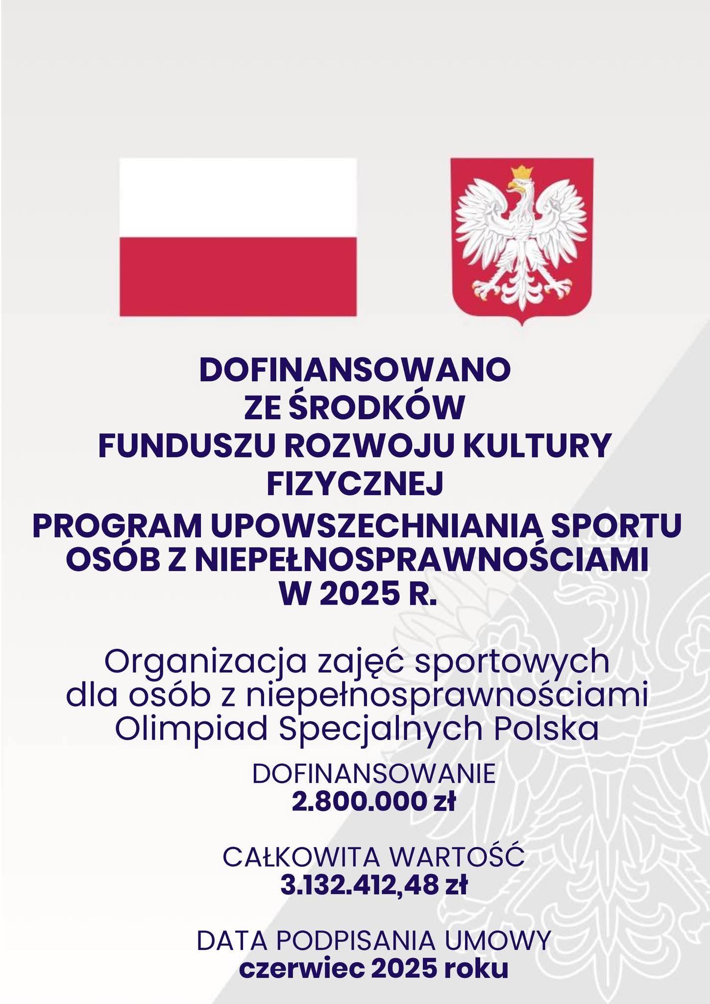 msit_kujpom