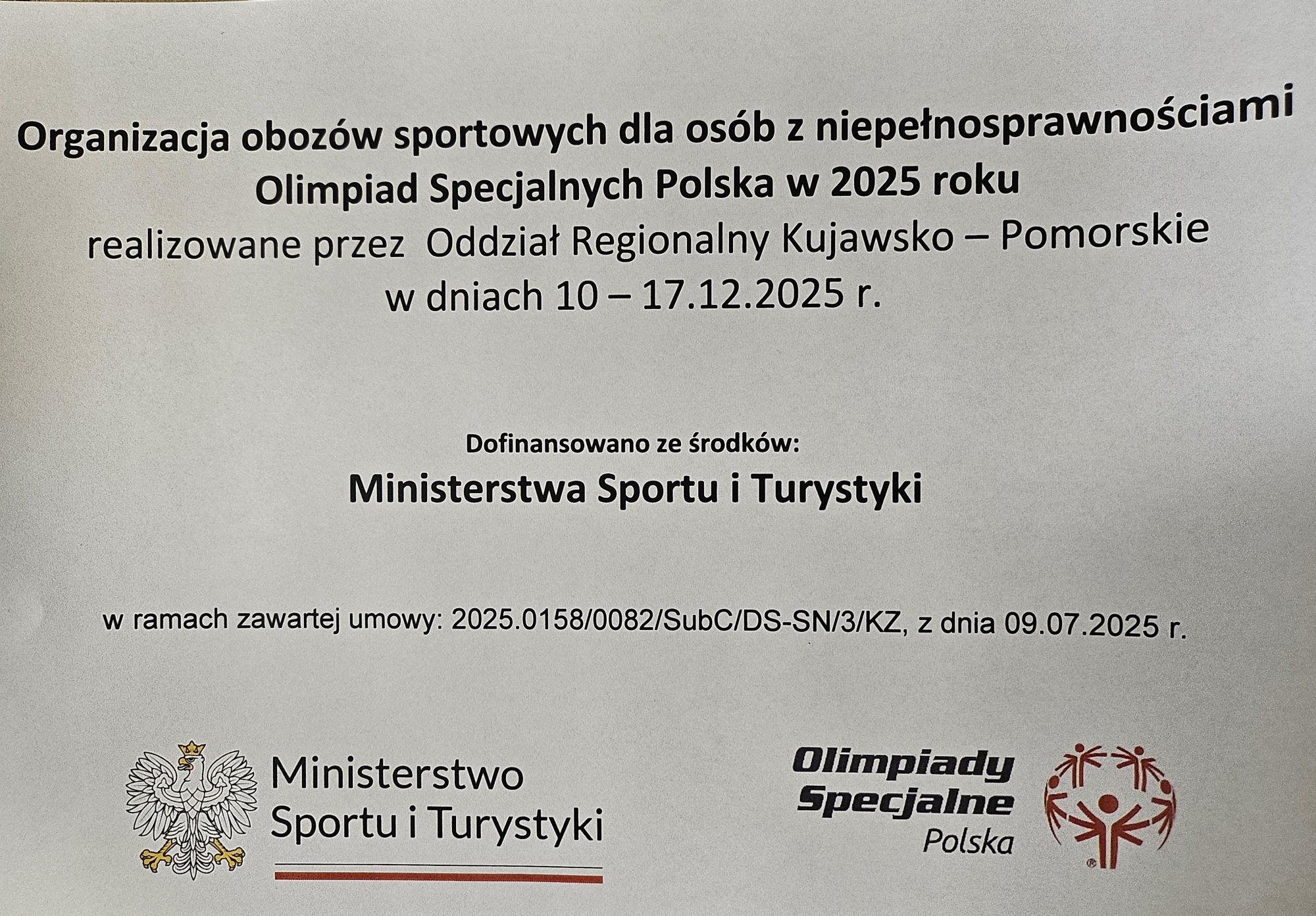 2025_kuj_pom_msit_info